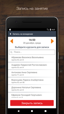 screenshot_8_resize.png